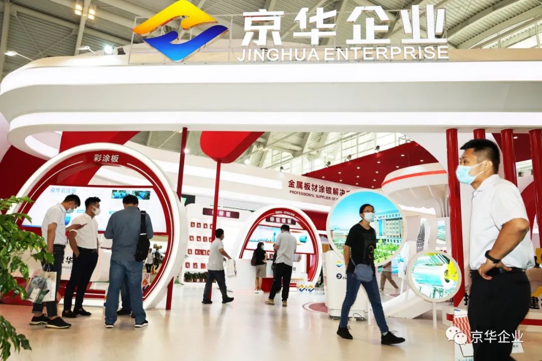 国展首展盛况空前，NG娱乐企业携旗下彩涂板、镀锌板、锌铝镁板惊艳亮相