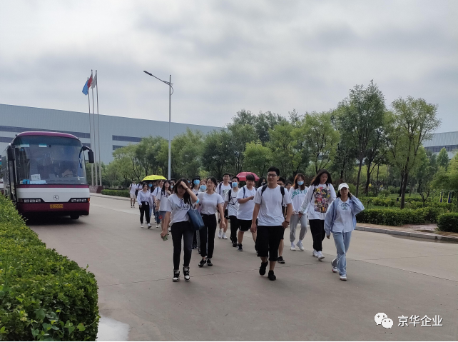 “求实践行，铸就卓越，青春点亮，梦想起航” ——记211工程北京科技大学走进NG娱乐企业